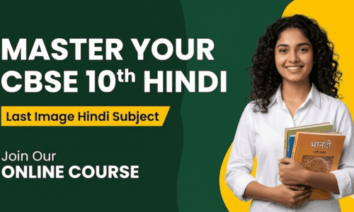 course thumbnail